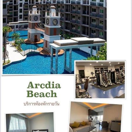 Arcadia Continental Pattaya Aparthotel Екстериор снимка